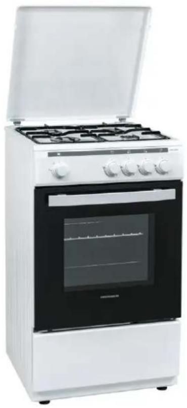 Heinner HFSC-V50SL - Intretinere - 1