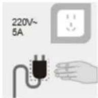 Heinner HPA-318WIFI - ÓVINTÉZKEDÉSEK - 1