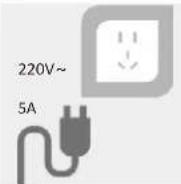 Heinner HPA-318WIFI - МЕРКИ ЗА БЕЗОПАСНОСТ - 2