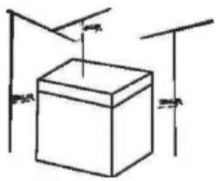 Simple line drawing of a cube with vertical lines and arrows indicating directions (no text or symbols)