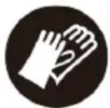 HYUNDAI HY2187 - Appropriate Personal Protective Equipment (PPE), MUST be worn at all times when operating or repairing the machine. No protective equipment can ensure 100% protection. - 1