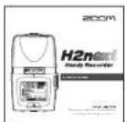ZOOM APH-2n - Package contents - 5