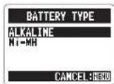 ZOOM APH-2n - Setting the battery type - 3