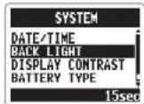 ZOOM APH-2n - Changing the display backlight time - 5