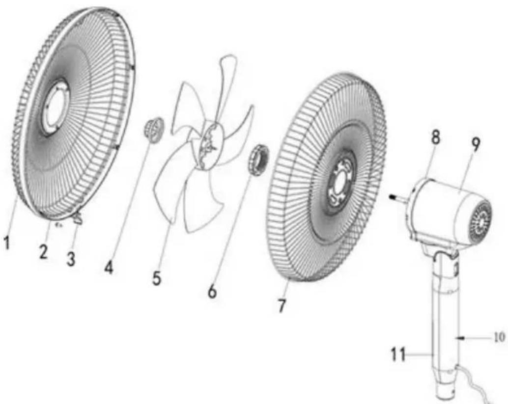 Technical diagram of a fan assembly with numbered parts for identification
