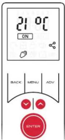 21 0°C ON BACK MENU ADV ENTER