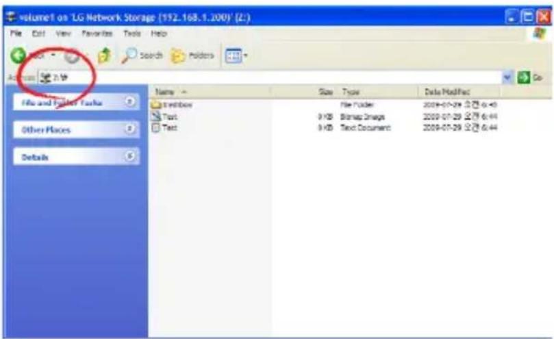 Volume1 on 'LG Network Storage (192.168.1.200)' (L:) File Edit View Favorites Tools Help Search Access File and Folder Tools Other Places Details Name Number Text Text Size Type Data Modified File Folder 2009-07-29 오견 6:43 9 KB Format Images 2009-07-29 오견 6:44 9 KB Text Document 2009-07-29 오견 6:44