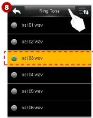 Ring Tone bell01.wav bell02.wav bell03.wav bell04.wav bell05.wav bell06.wav