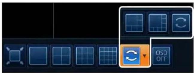Screenshot of a software interface showing grid and playback controls with icons for rotation, refresh, and OSD/OFF.