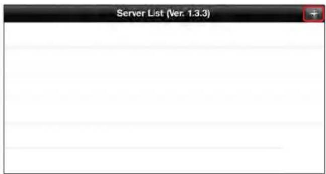 Server List (Ver. 1.3.3)