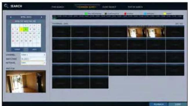 SEARCH THIS SEARCH VOLKSWAR SEACH EVENT SEARCH TEXT-IN SEARCH 01/01/2003 OPEN THE WORKING KEY CHANNEL: 1 DATA: 19.2013 INTERNAL: 19.2013 OUTPUT PLAYBACK LIFE