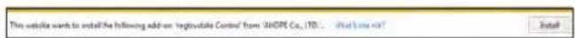 Vitek VT-SHE904 - Web Viewer - 2