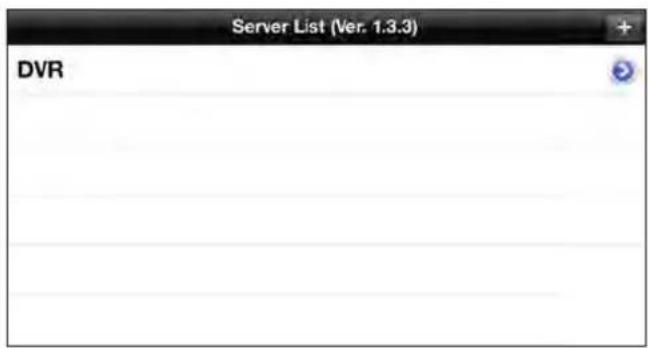 Server List (Ver. 1.3.3) DVR