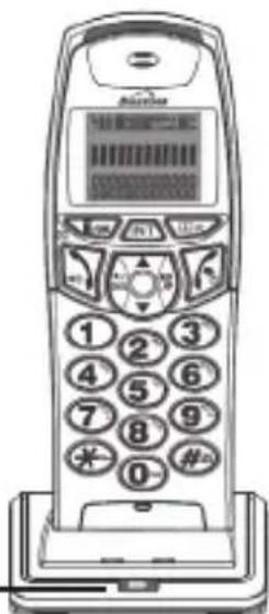 Line drawing of a vintage mobile phone with keypad and display screen showing barcode and function buttons