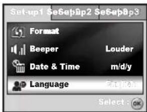 Set-up1 SeSapUp2 SeSapUp3 Format Beeper Louder Date & Time m/d/y Language Select: OK