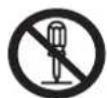 SANYO VPC-E1075 - WARNING - 1