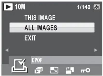 10M THIS IMAGE ALL IMAGES EXIT DPOF