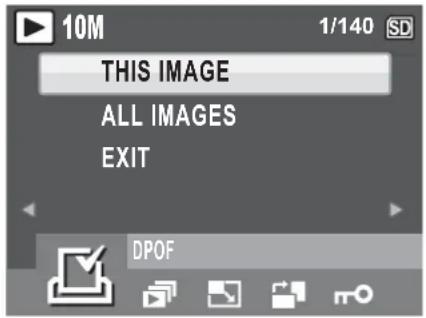 10M THIS IMAGE ALL IMAGES EXIT DPOF