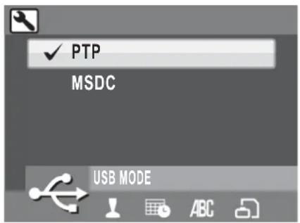 ✓ PTP MSDC USB MODE