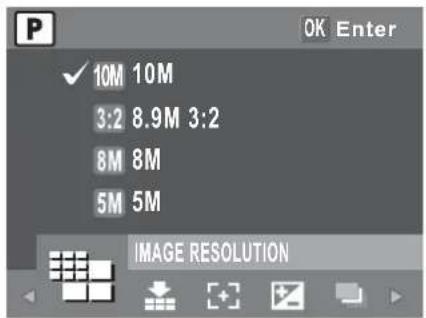OK Enter ✓ 10M 10M 3:2 8.9M 3:2 8M 8M 5M 5M IMAGE RESOLUTION