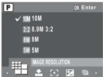 OK Enter ✓ 10M 10M 3:2 8.9M 3:2 8M 8M 5M 5M IMAGE RESOLUTION
