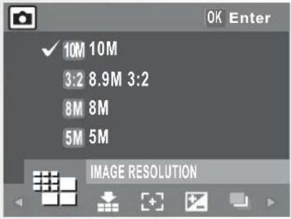 OK Enter ✓ 10M 10M 3:2 8.9M 3:2 8M 8M 5M 5M IMAGE RESOLUTION