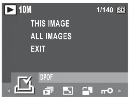 10M THIS IMAGE ALL IMAGES EXIT DPOF