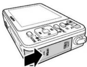 Diagram of a device with labeled buttons and an arrow indicating direction, likely for electronic control or display.