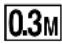 SANYO VPC-X1220EX - Possible Number of Images/Video Recording Time/Audio Recording Time - 25
