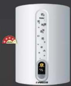 HAIER ES10V-COLOR - HAIER WATER HEATERS COME WITH SHOCK PROOF TECHNOLOGY TO ENSURE YOUR LIFE SAFETY. - 91