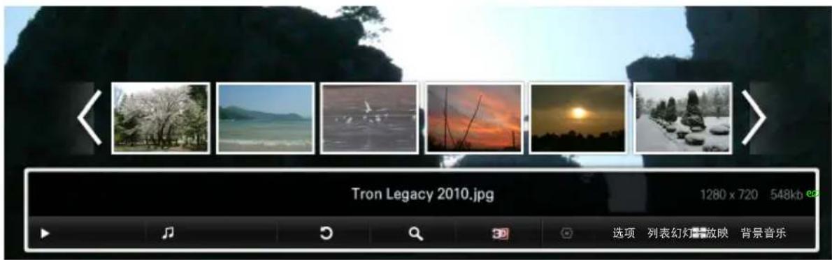 Tron Legacy 2010.jpg 1280 x 720 548kb