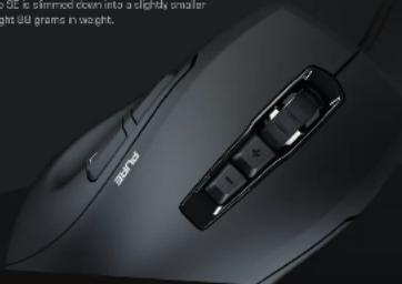 ROCCAT Kone Pure SEL - KONE SHAPE - 1