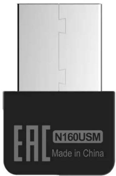 EAC N160USM Made in China