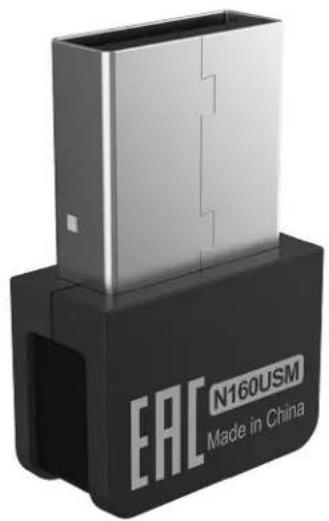EAC N160USM Made in China