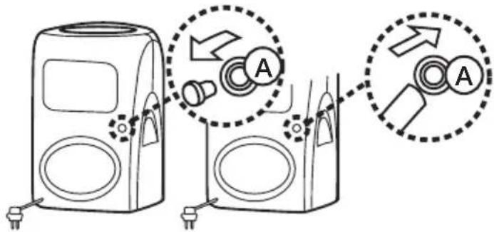 Diagram showing two devices with labeled components and directional arrows indicating movement or interaction.