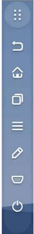 Vertical toolbar with icons including home, document, menu, pencil, and power button
