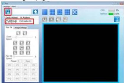 File Name: IP Address C:\V523-B1 192.1684.5.5 File Size Image Settings Zoom Speed Pan 50 Speed Pixel 0 Size P0 P1 P2 P3 P4 P5 P6 P7 P8 P9 P10 P11 P12 P13 P14 P15 CPU Memory %