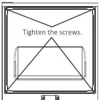 Tighten the screws.