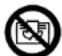 Becken BPTC2799 - General Precautions - 1