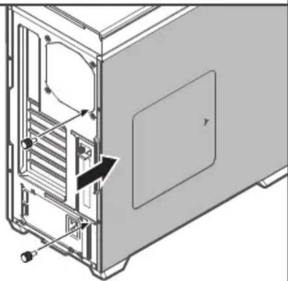 Technical line drawing of a computer tower case with internal components and a highlighted arrow indicating a specific part (no text or symbols present)