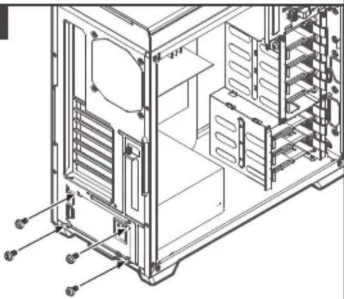 Technical line drawing of a computer tower case with visible internal components and mounting points (no text or labels)