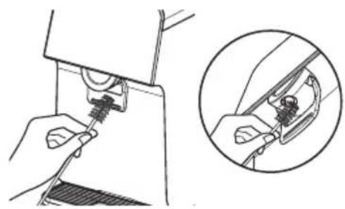 LG WHD71RB4RP - Cleaning water outlet - 1
