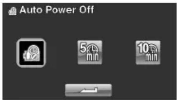 Auto Power Off 5 min 10 min