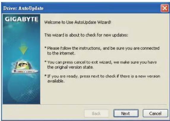 GIGABYTE GV-N710D3-2GL - 1、線上更新BIOS: - 2