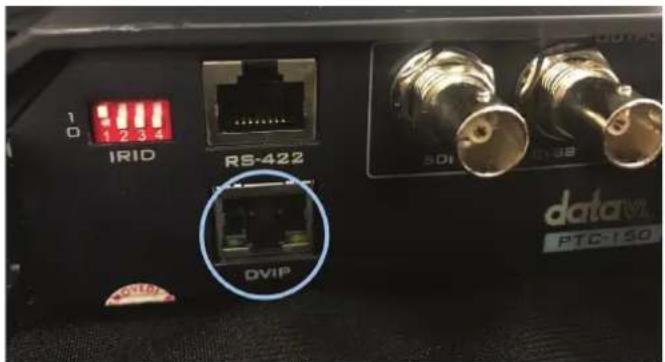 1 0 1 2 3 4 IRID RS-422 SDI 10 dB DVIP datavi PTC-150
