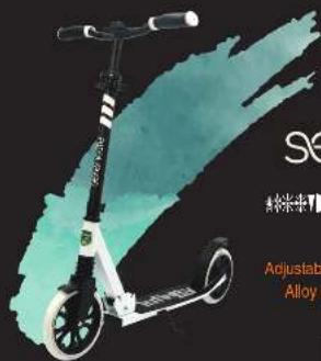 SE Adjustable Alloy E