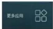Allsee PT86H - APK application - 1
