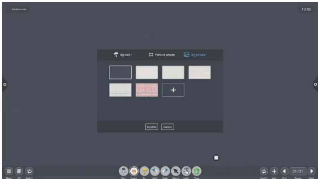 Big color Picture shape Big picture Confirm Cancel Menu OFF Switch Pan Filter Big Undo Rids Select Mode Close Switch Add Plan Pages New