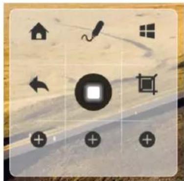 Allsee PT86H - APK application - 3