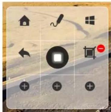 Allsee PT86H - APK application - 4